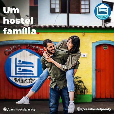 Casa Hostel Παρατί Εξωτερικό φωτογραφία